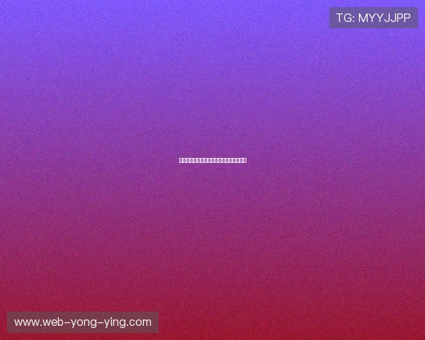 埃斯基尔的思想世界与其历史文化影响研究 埃斯基尔的思想世界与其历史文化影响研究