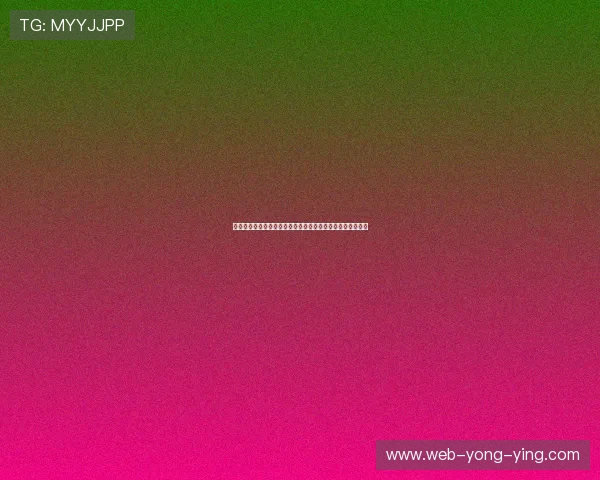 广州富力足球俱乐部发展历程与未来展望:从起步到争冠之路 广州富力足球俱乐部发展历程与未来展望:从起步到争冠之路